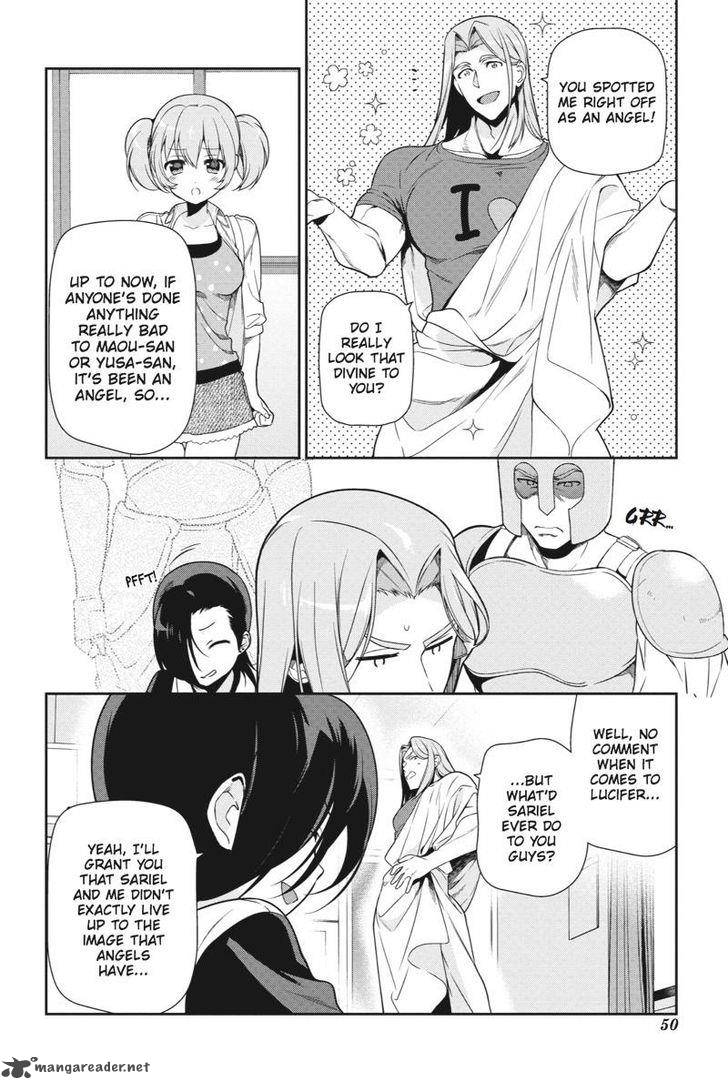 Demon Lord At Work 32 15