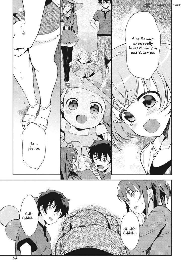 Demon Lord At Work 32 17