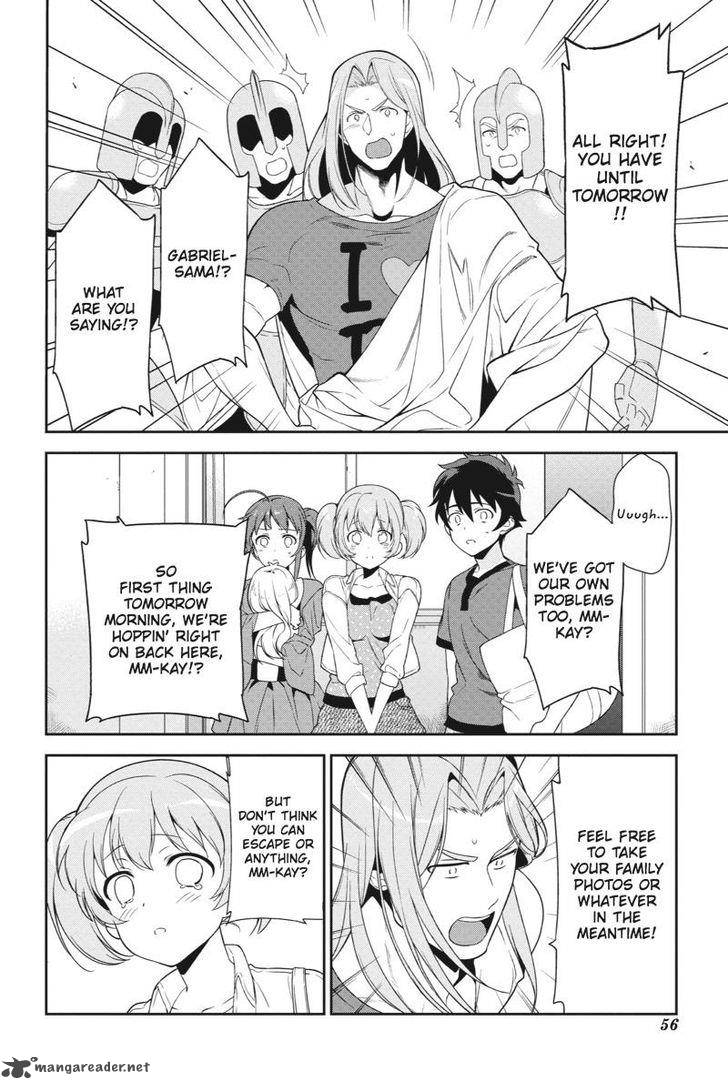 Demon Lord At Work 32 20