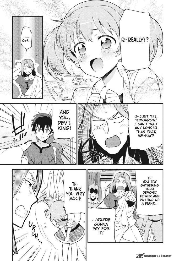 Demon Lord At Work 32 21