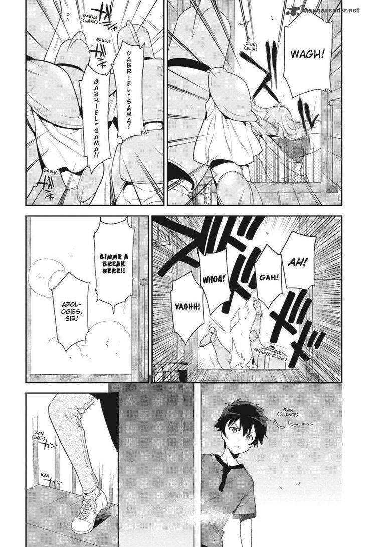 Demon Lord At Work 32 23