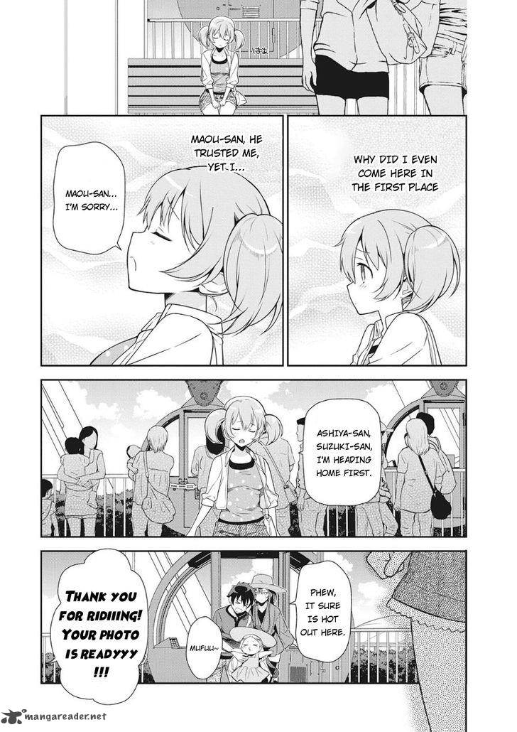 Demon Lord At Work 32 27