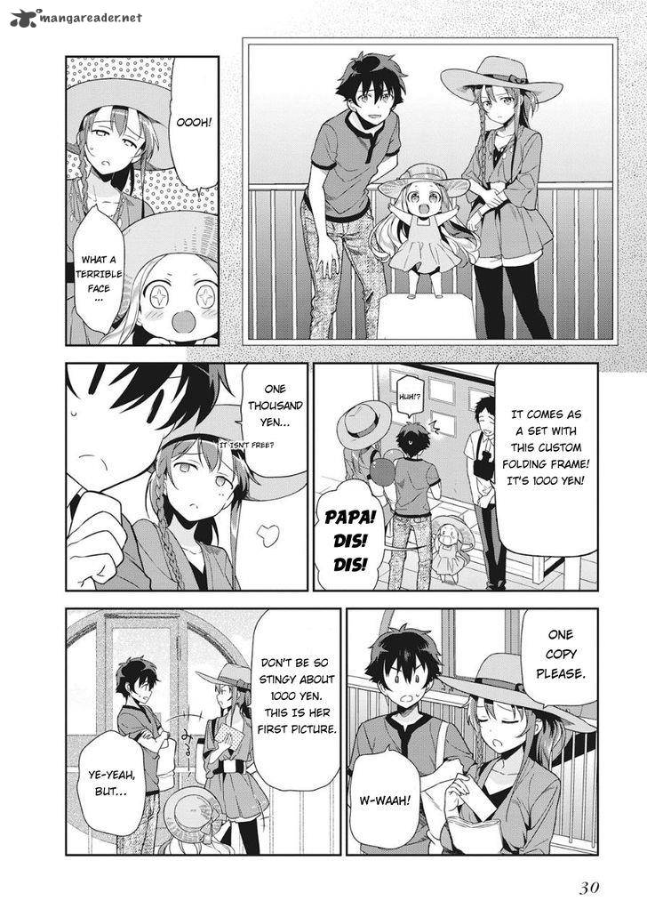Demon Lord At Work 32 28