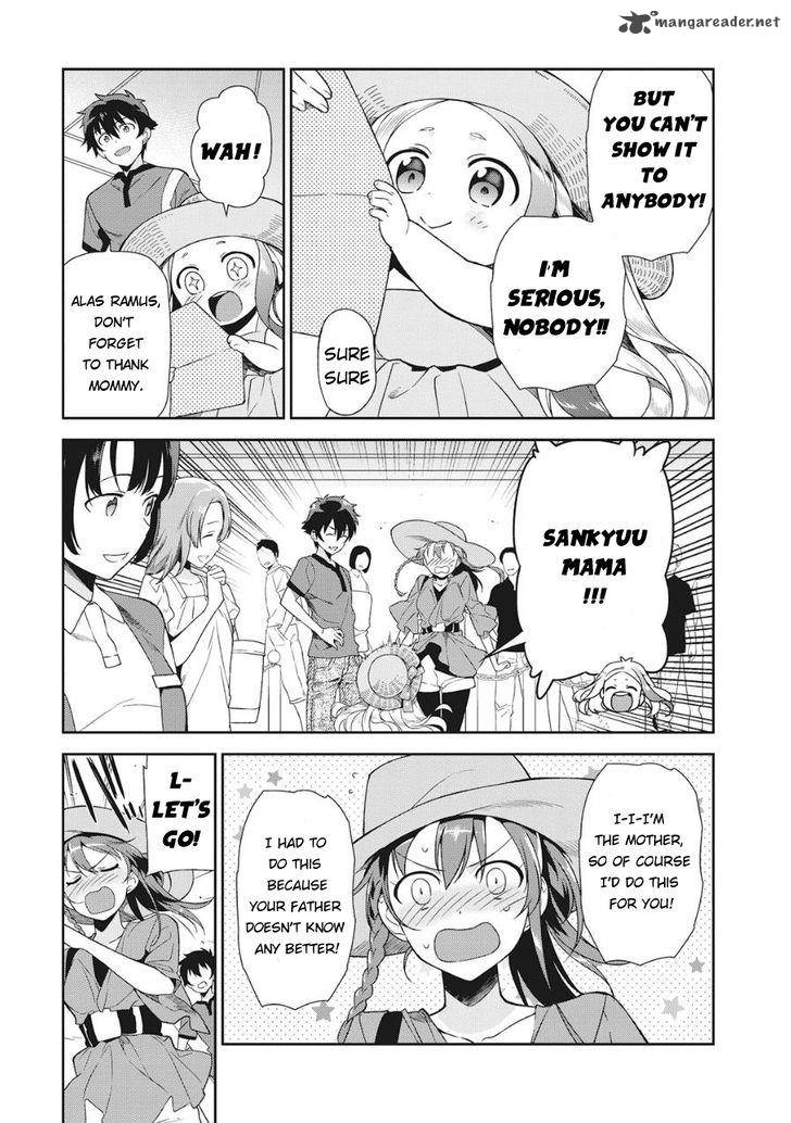 Demon Lord At Work 32 29