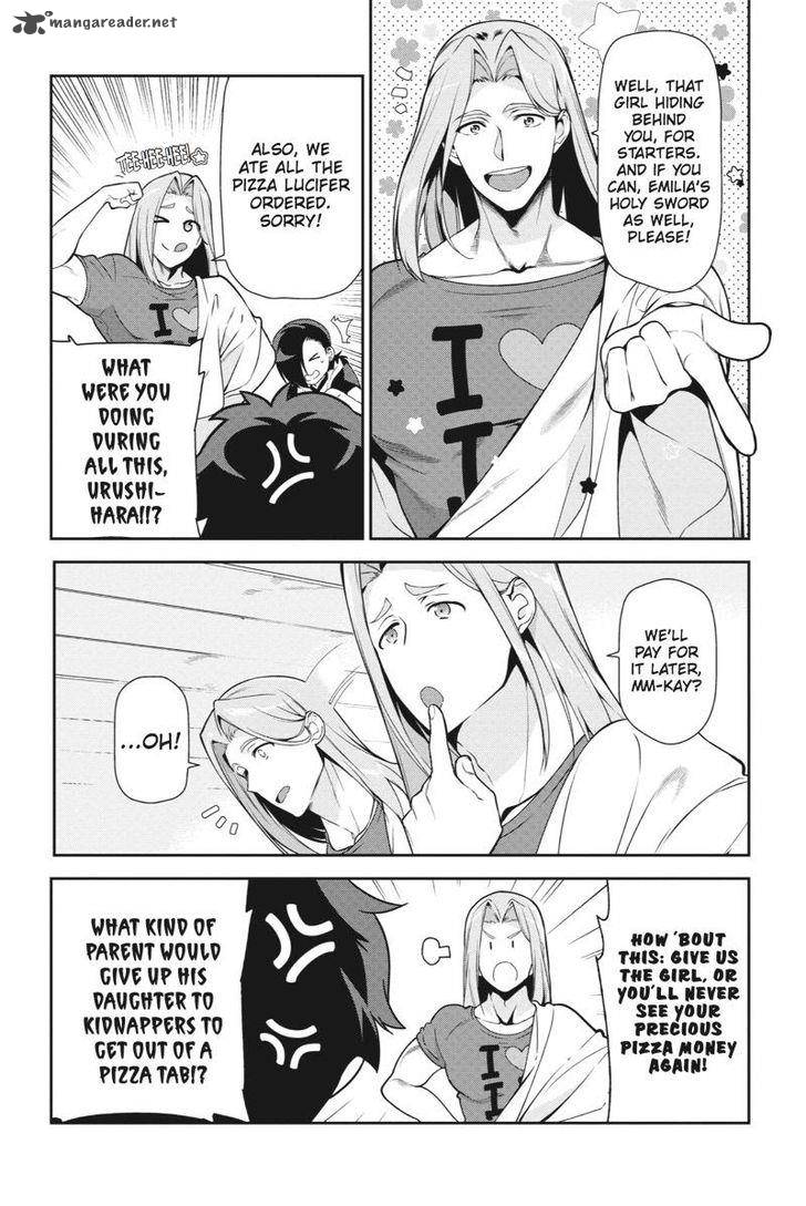 Demon Lord At Work 32 4