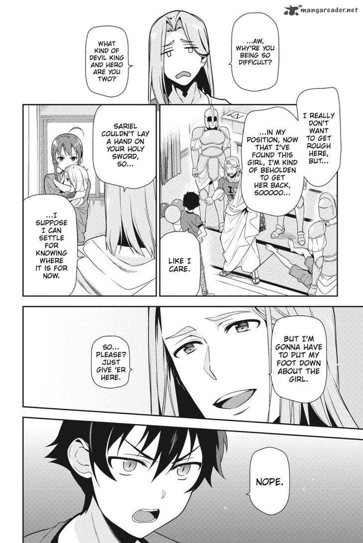 Demon Lord At Work 32 7