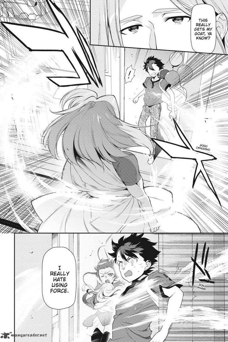 Demon Lord At Work 32 9