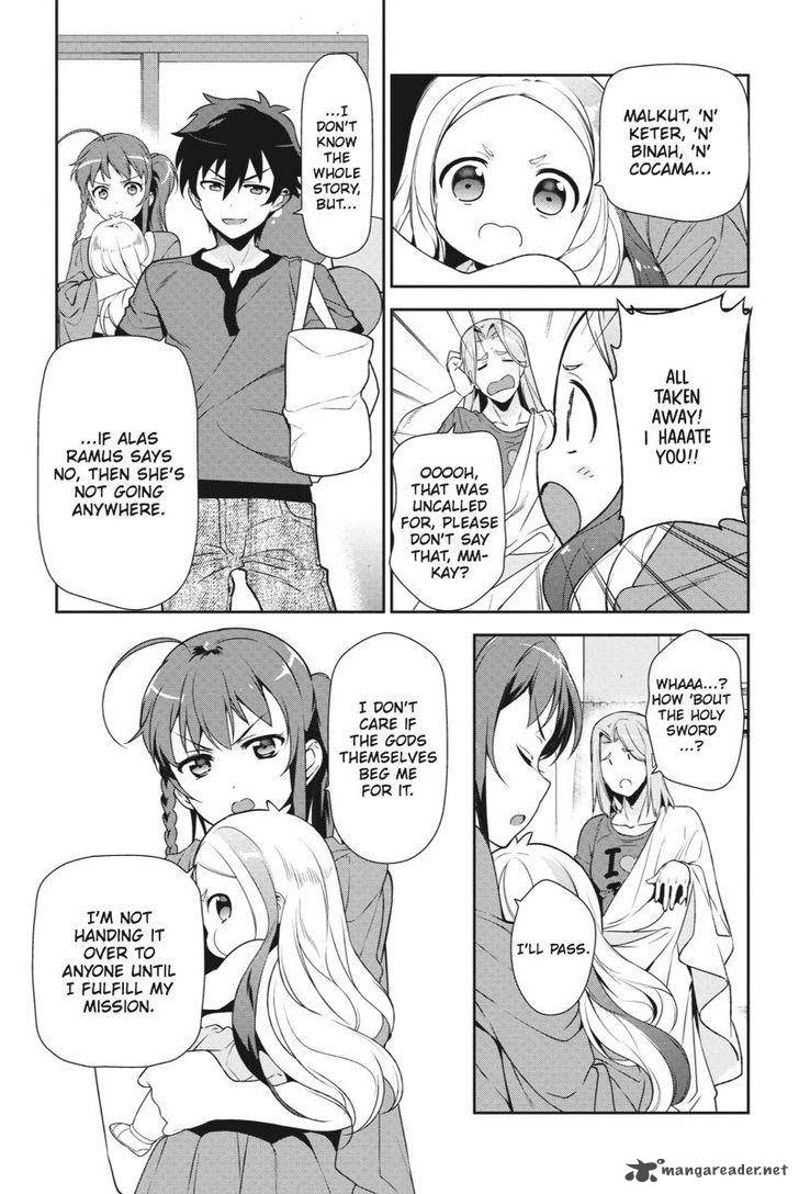 Demon Lord At Work 33 1