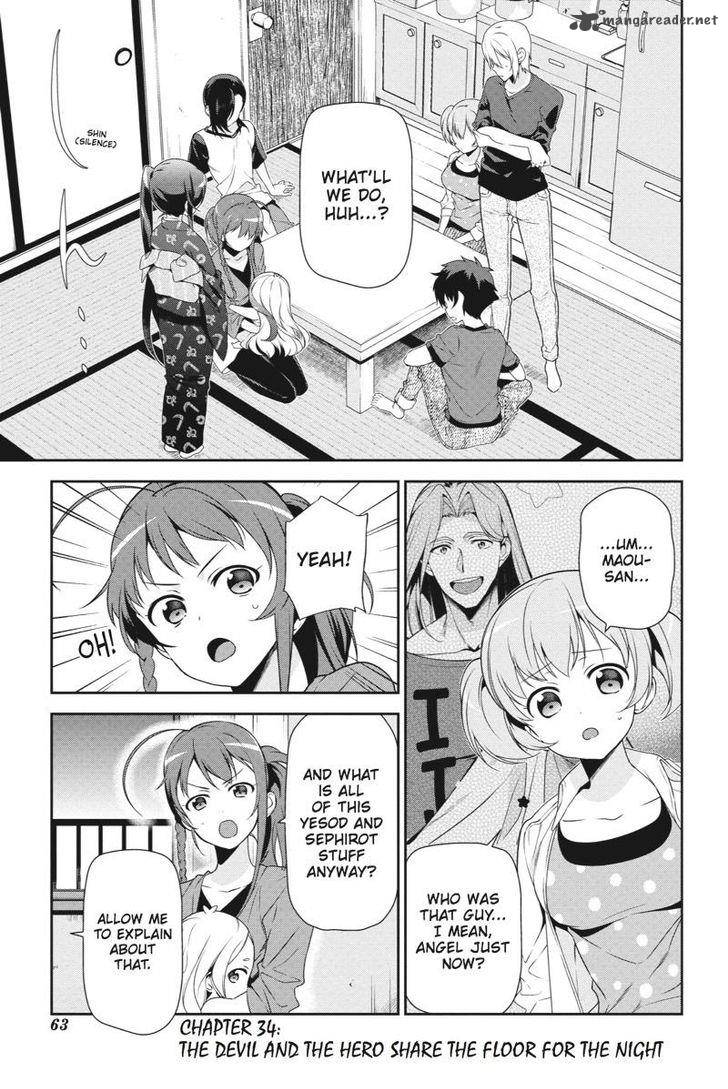 Demon Lord At Work 34 1