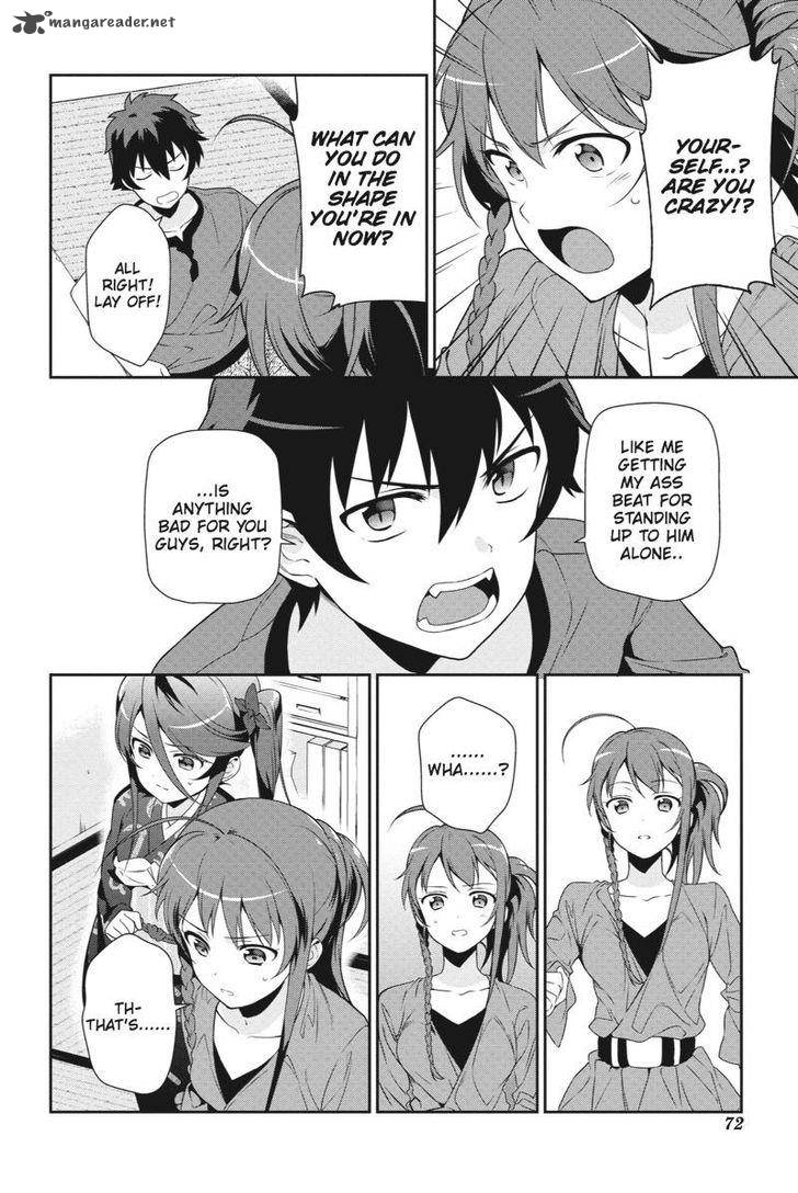 Demon Lord At Work 34 10