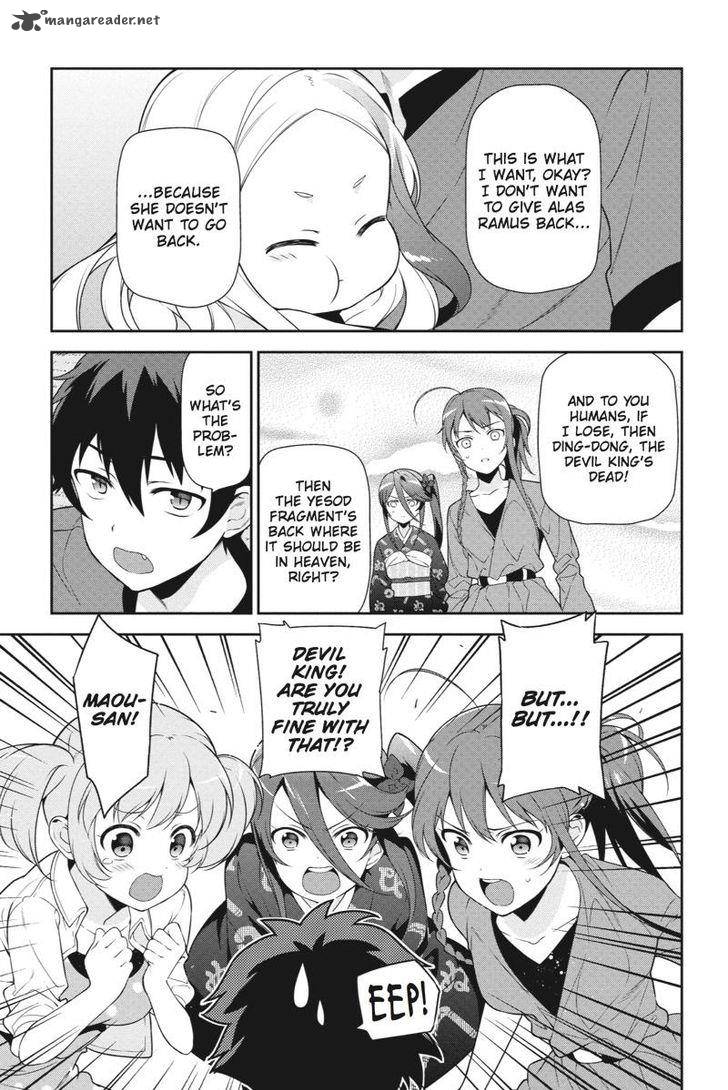 Demon Lord At Work 34 11