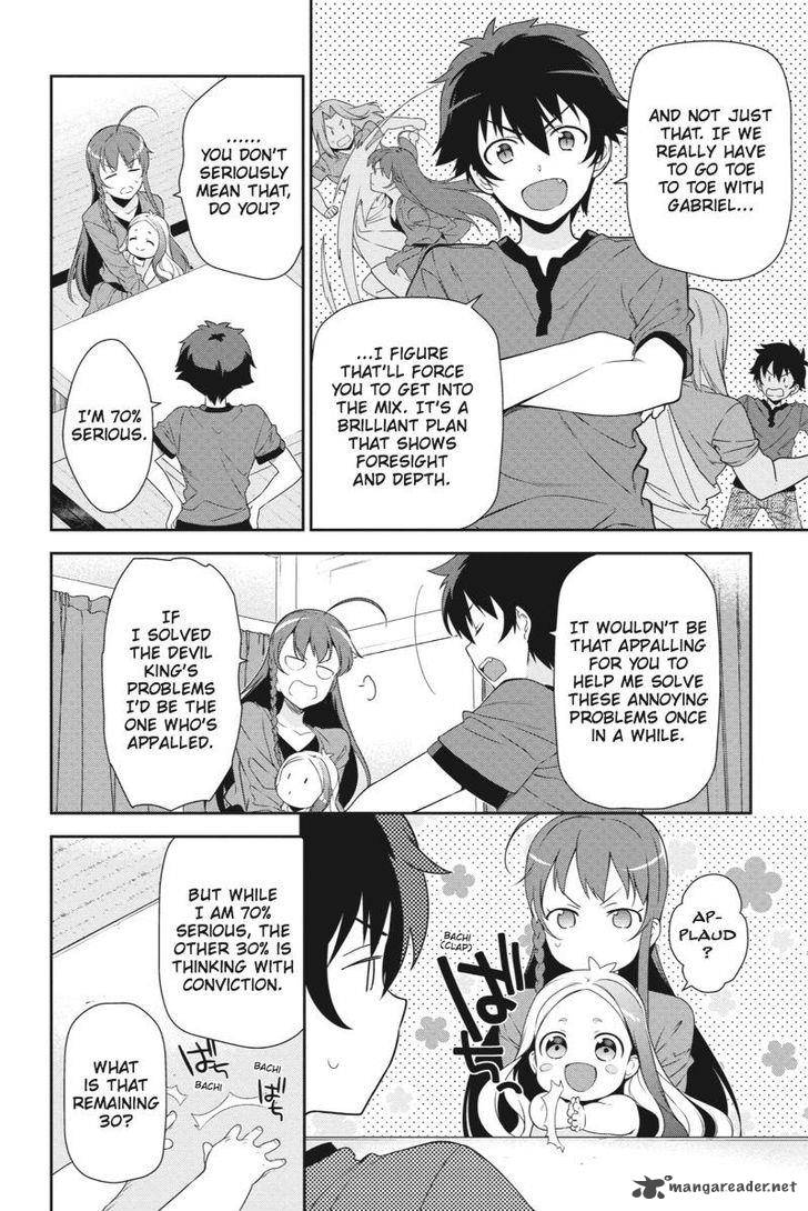 Demon Lord At Work 34 18