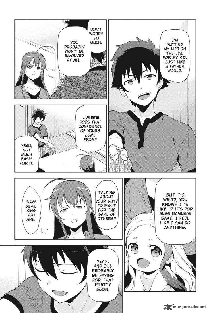 Demon Lord At Work 34 19