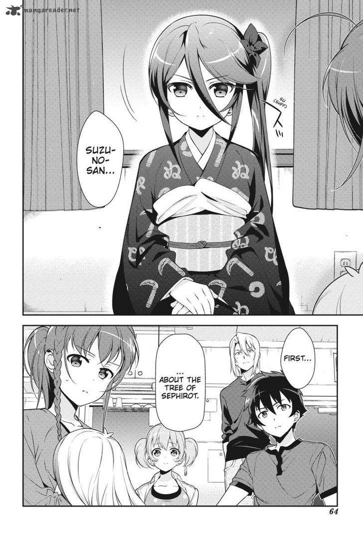 Demon Lord At Work 34 2
