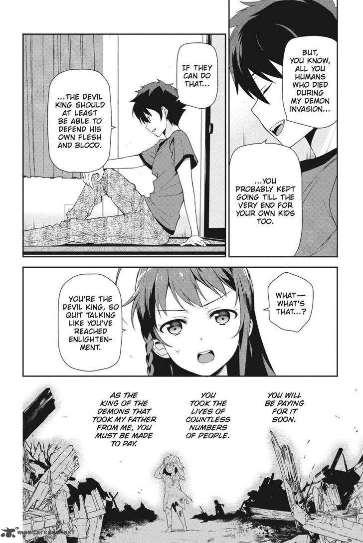 Demon Lord At Work 34 20