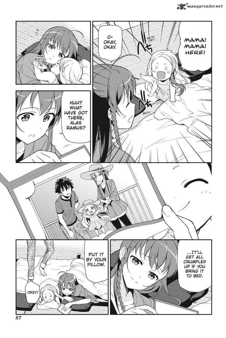 Demon Lord At Work 34 25
