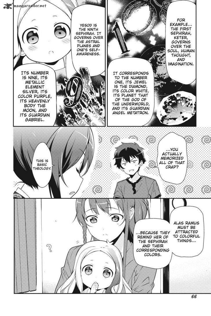 Demon Lord At Work 34 4