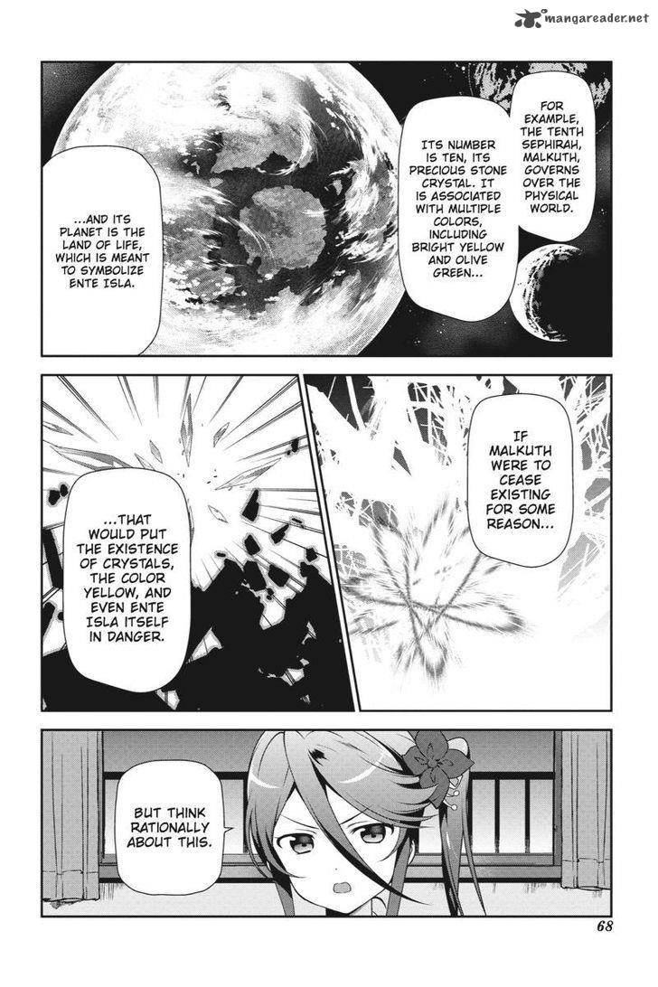 Demon Lord At Work 34 6
