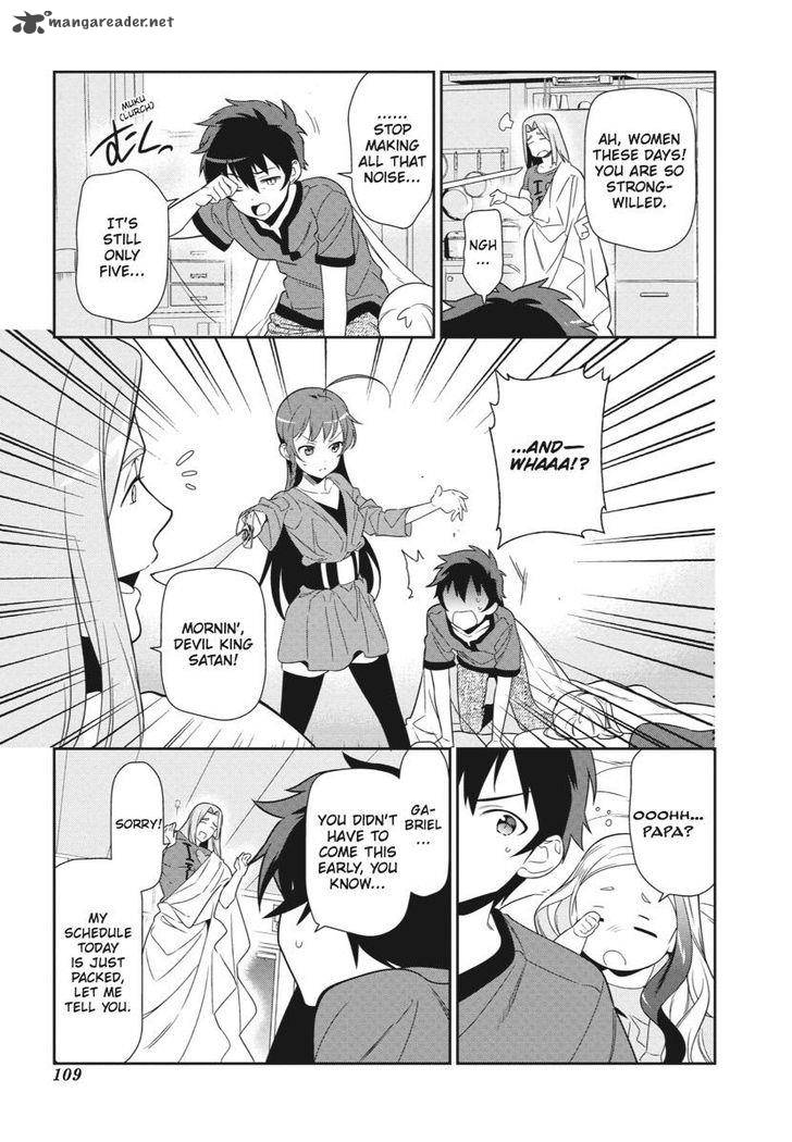 Demon Lord At Work 35 11