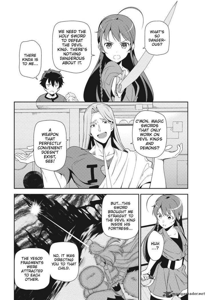 Demon Lord At Work 35 15
