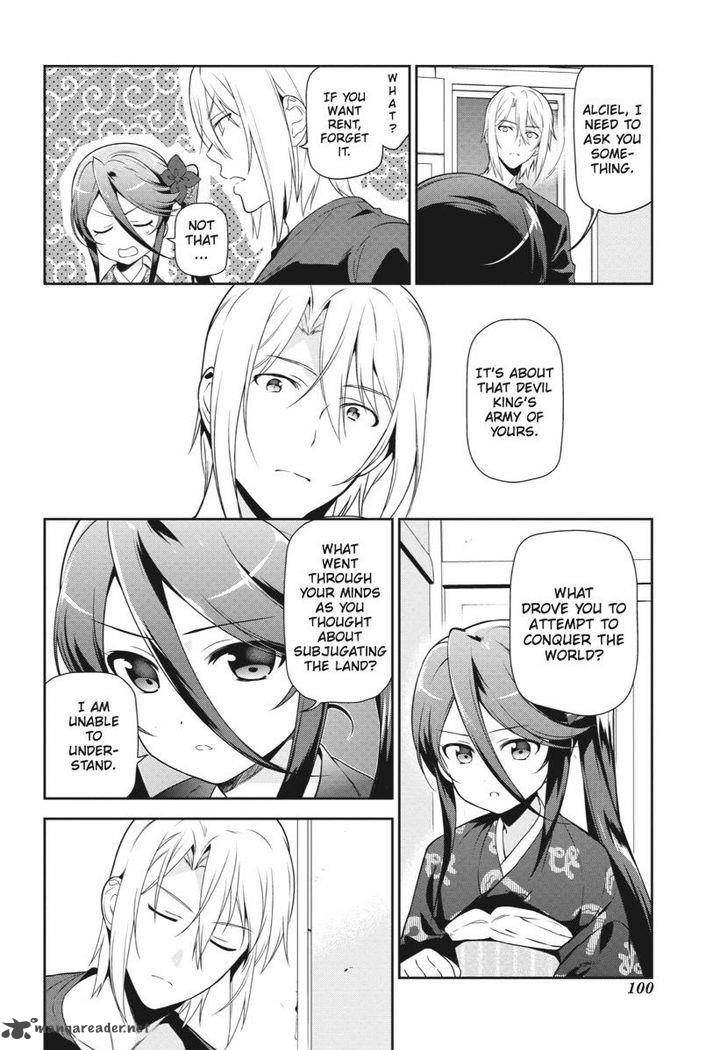 Demon Lord At Work 35 2