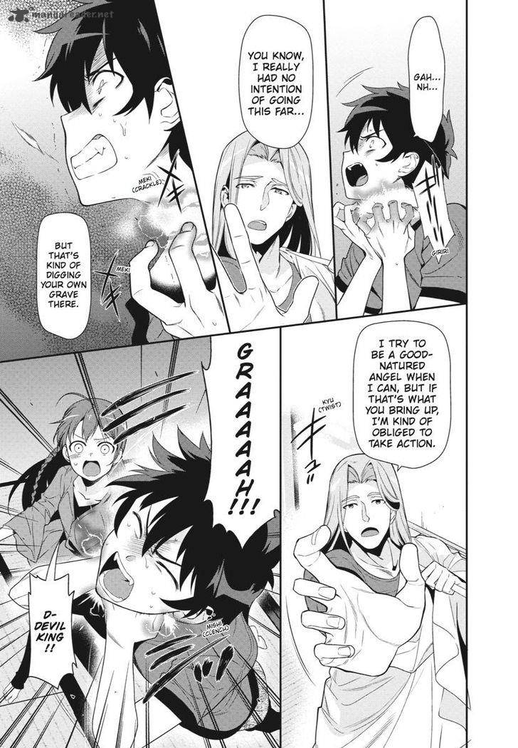 Demon Lord At Work 35 24