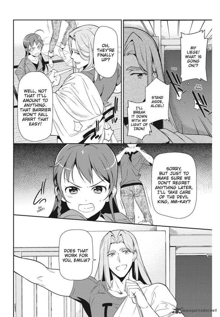 Demon Lord At Work 35 25