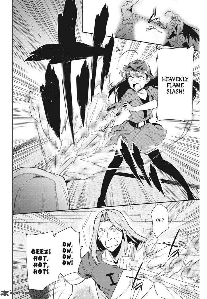 Demon Lord At Work 35 27