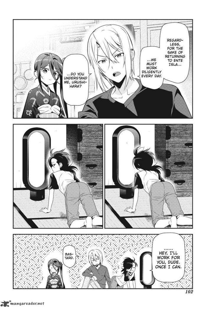 Demon Lord At Work 35 4