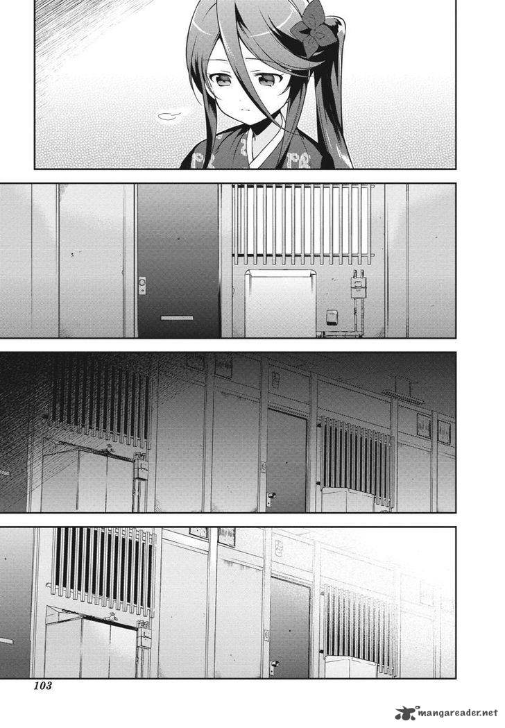 Demon Lord At Work 35 5