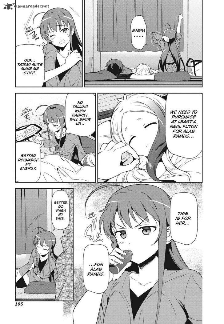 Demon Lord At Work 35 7
