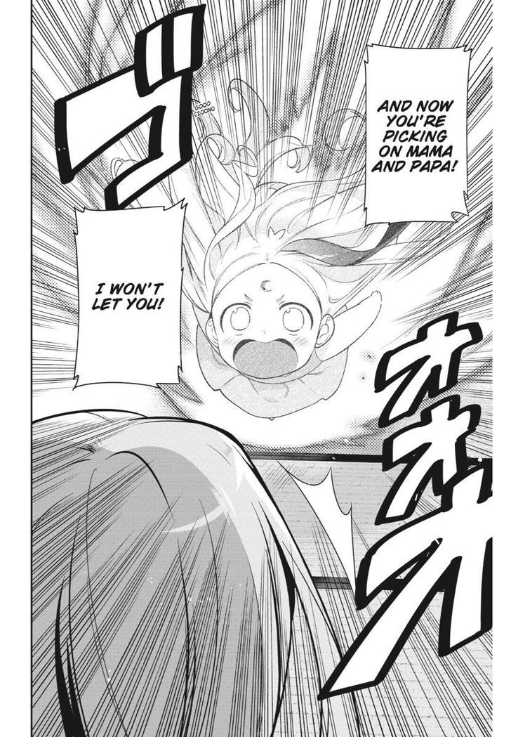 Demon Lord At Work 36 2