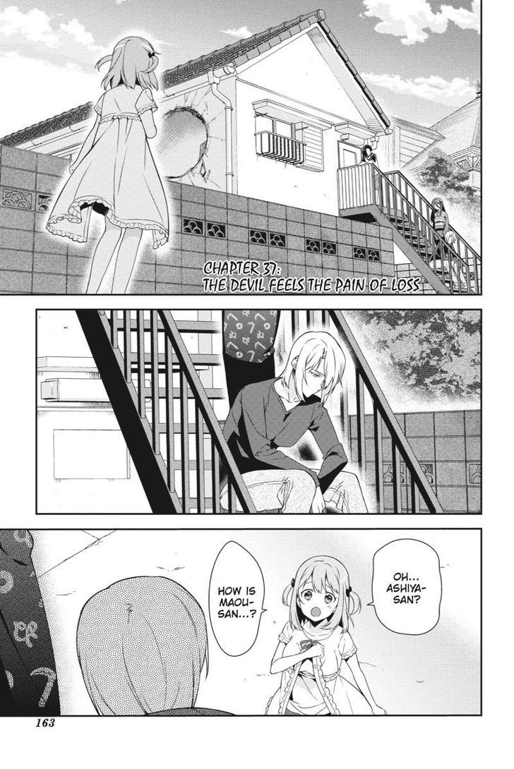 Demon Lord At Work 37 1