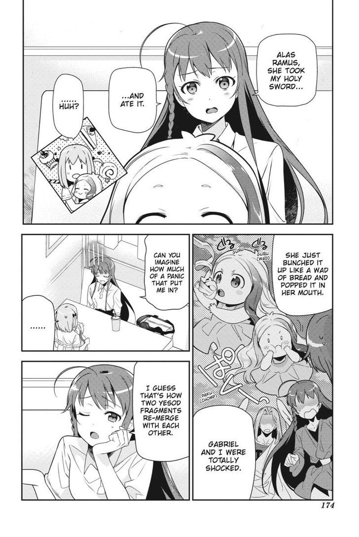 Demon Lord At Work 37 12