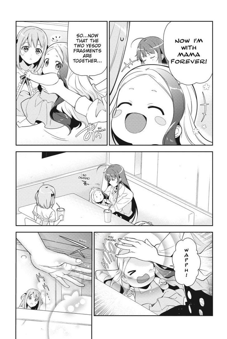 Demon Lord At Work 37 13