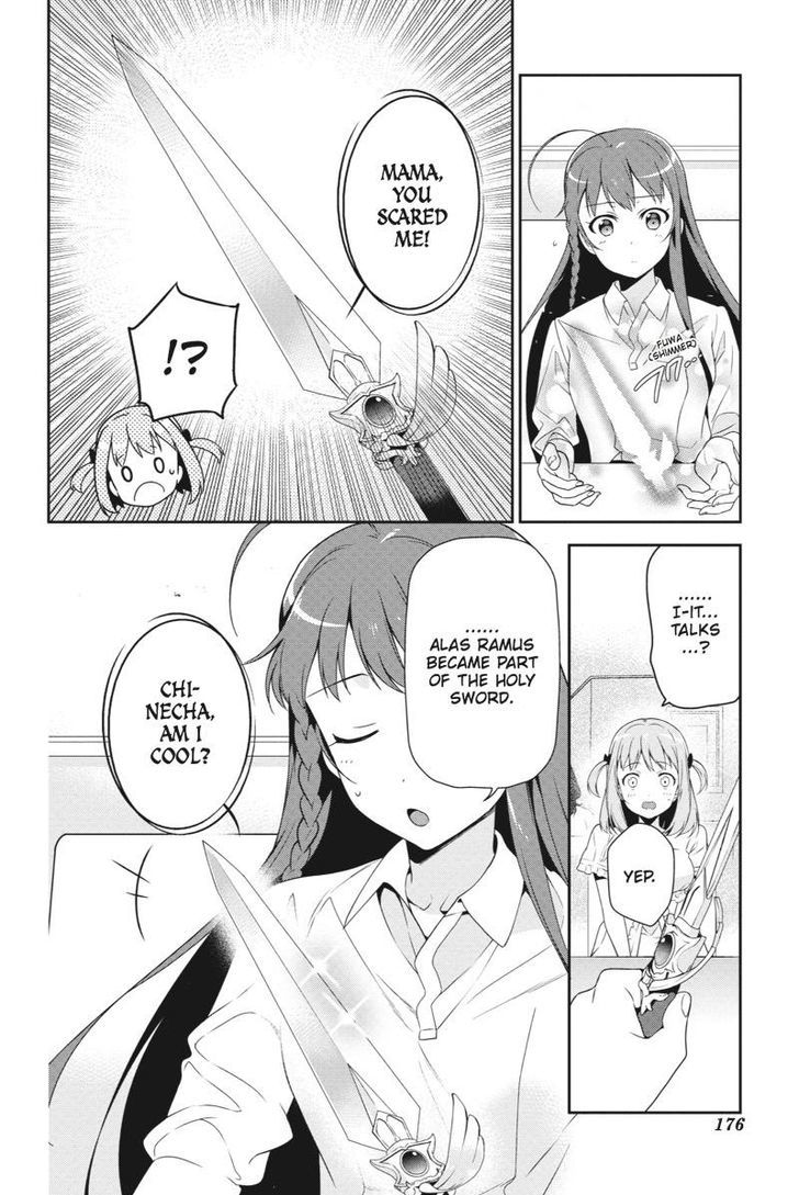 Demon Lord At Work 37 14