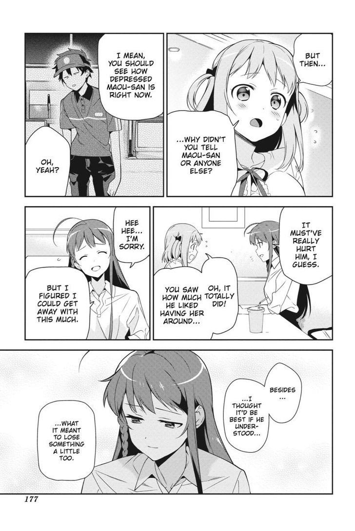 Demon Lord At Work 37 15