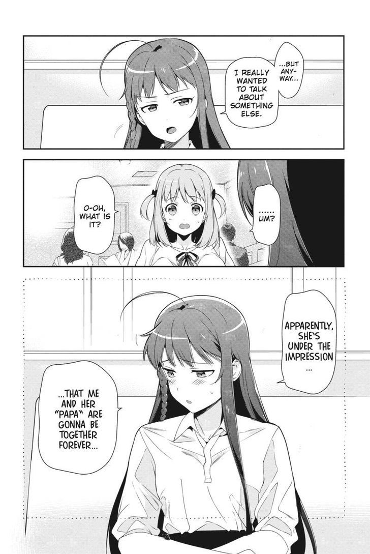Demon Lord At Work 37 16