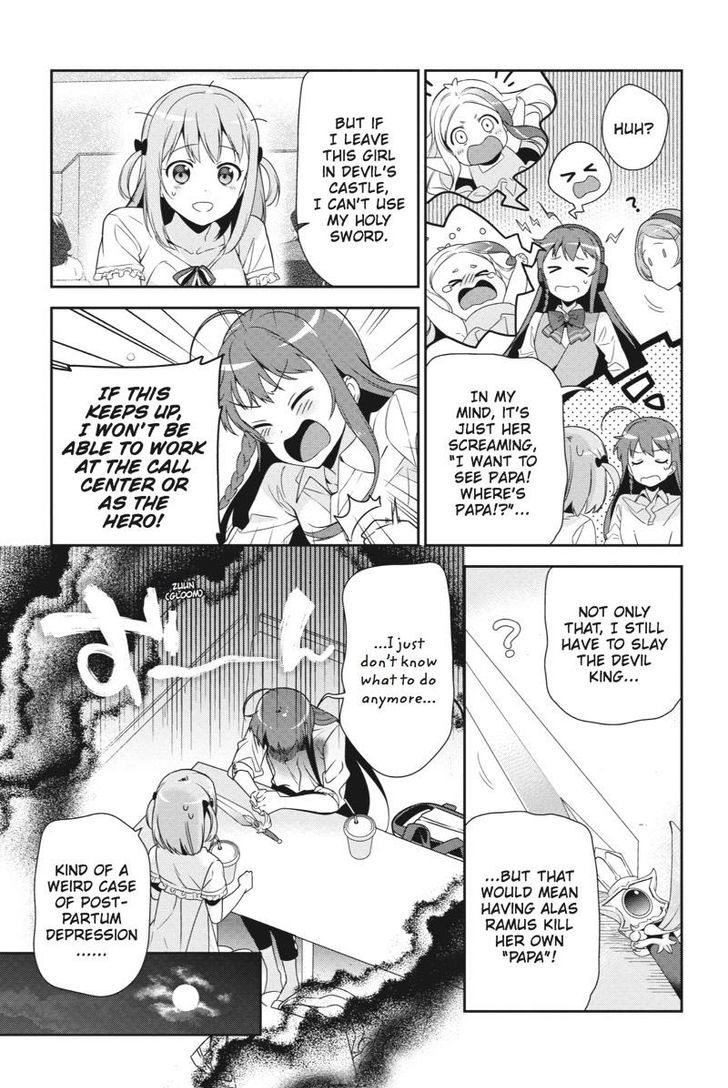 Demon Lord At Work 37 17