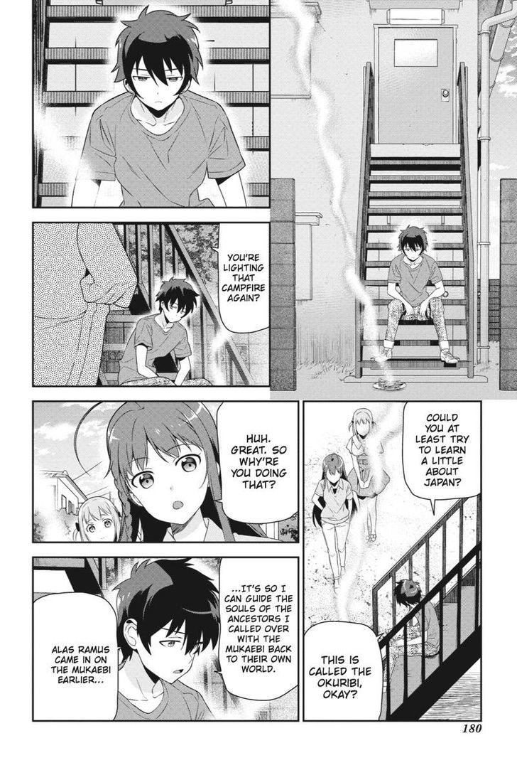 Demon Lord At Work 37 18