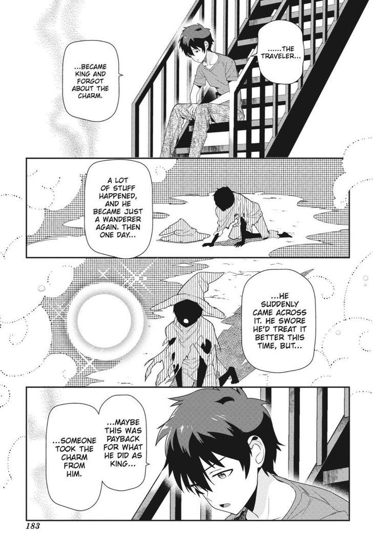 Demon Lord At Work 37 21