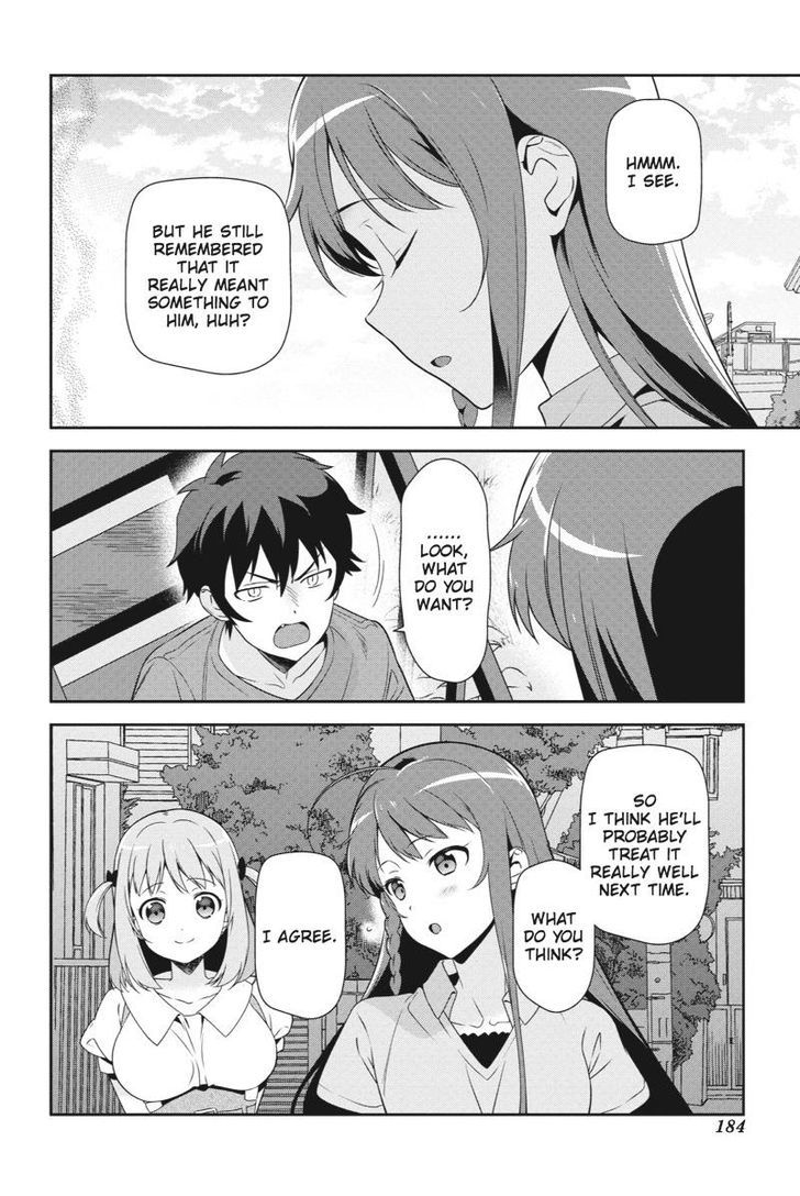Demon Lord At Work 37 22