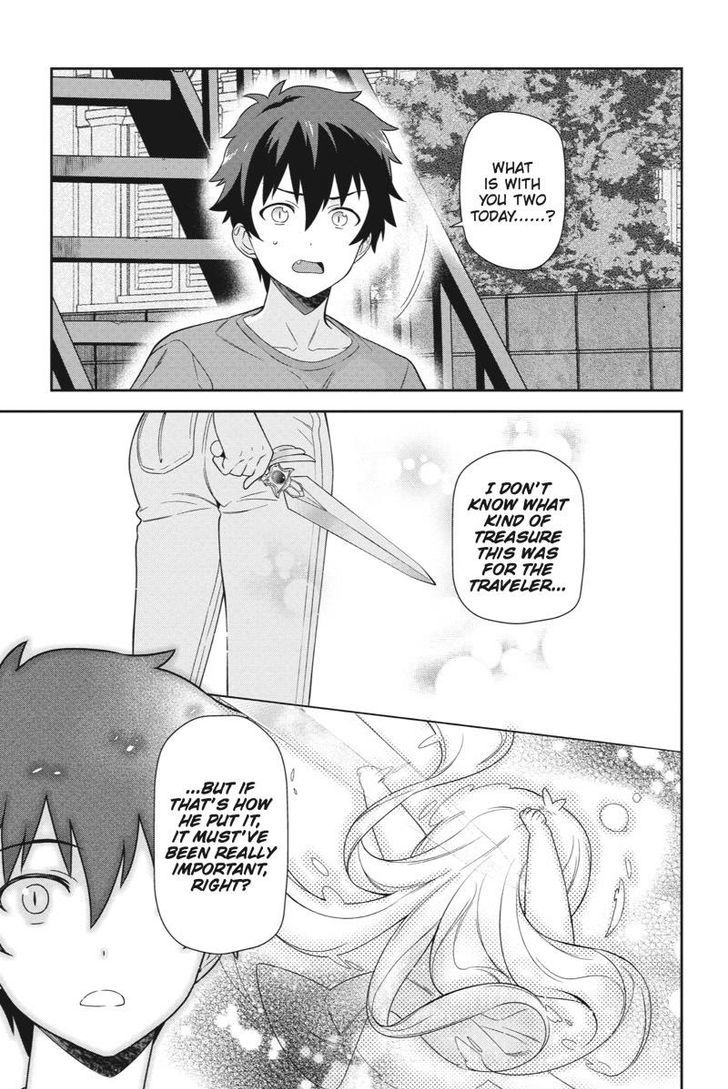 Demon Lord At Work 37 23