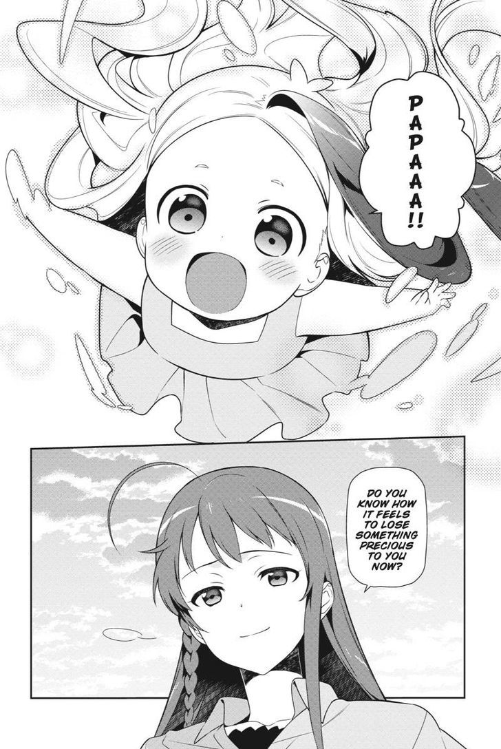 Demon Lord At Work 37 24