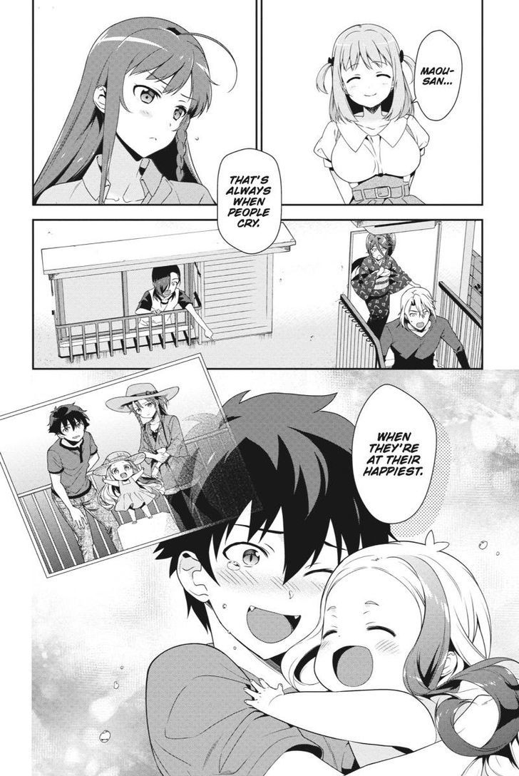 Demon Lord At Work 37 26