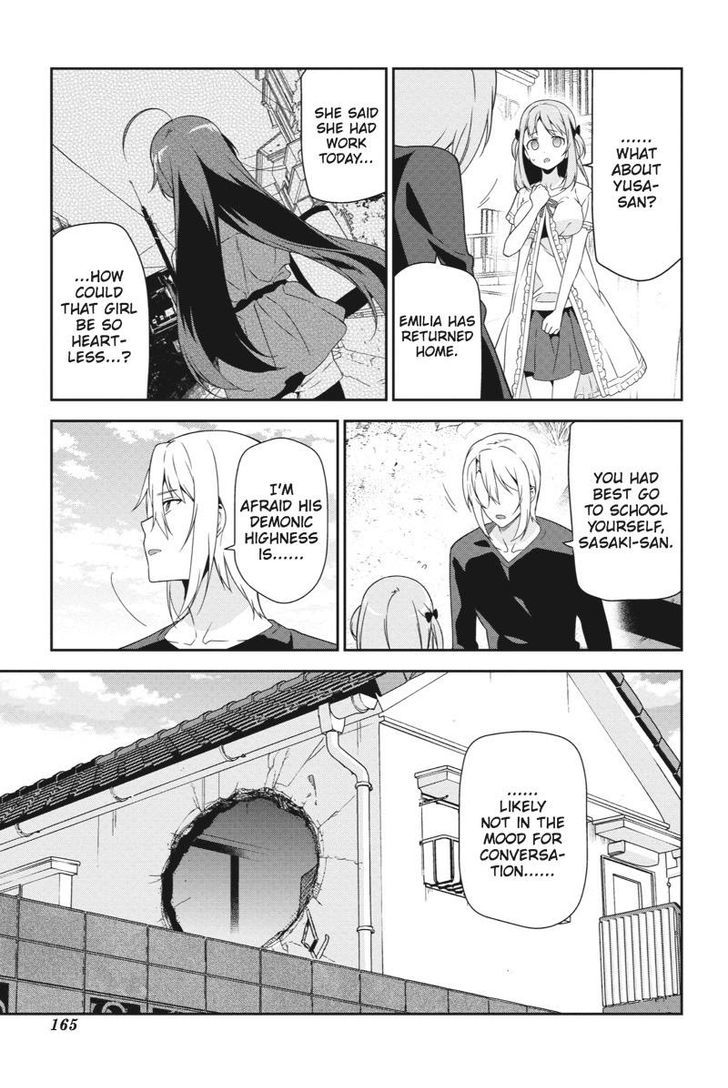 Demon Lord At Work 37 3