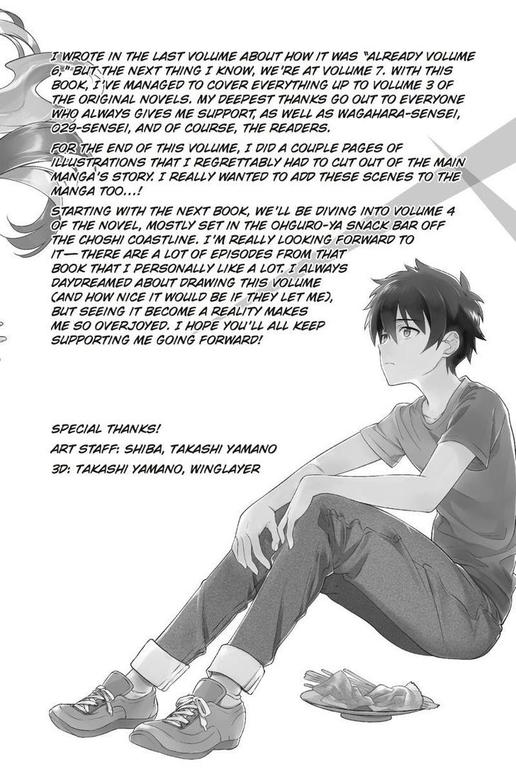 Demon Lord At Work 37 30