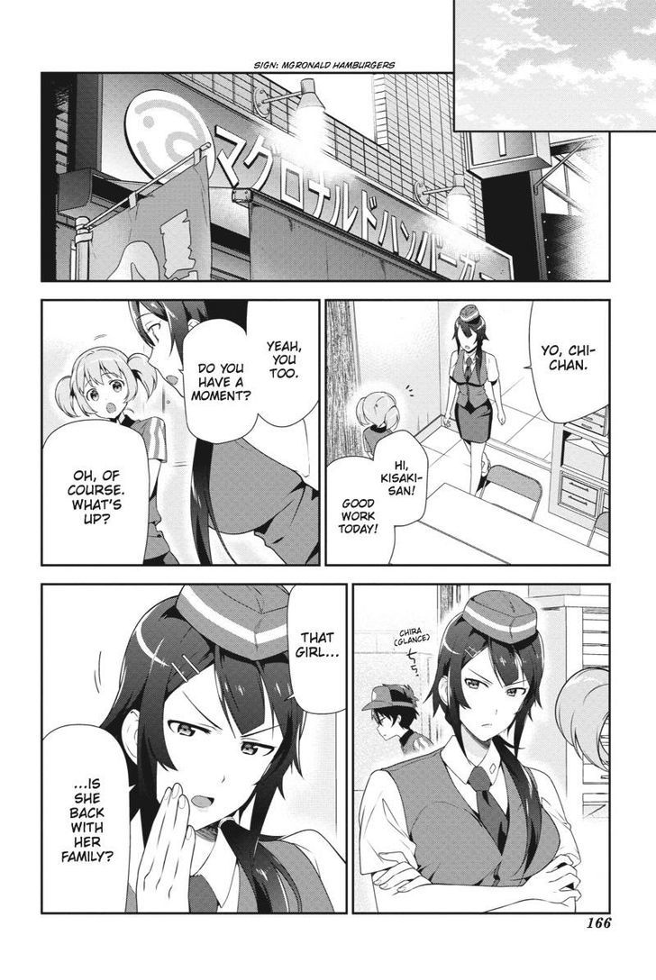 Demon Lord At Work 37 4