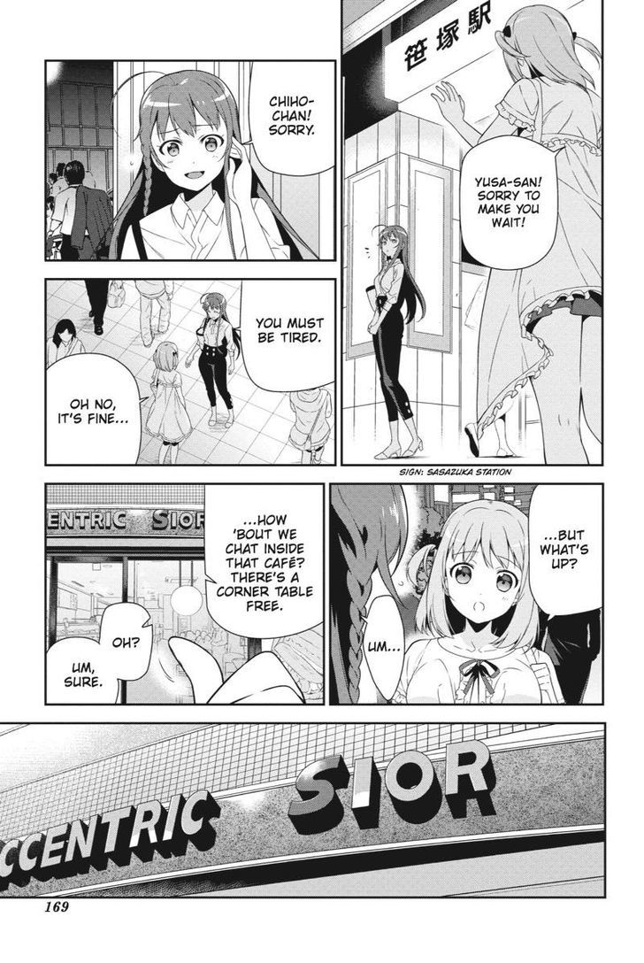 Demon Lord At Work 37 7