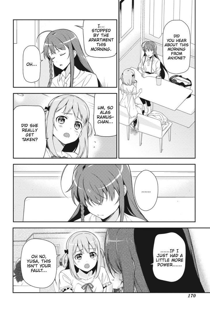 Demon Lord At Work 37 8